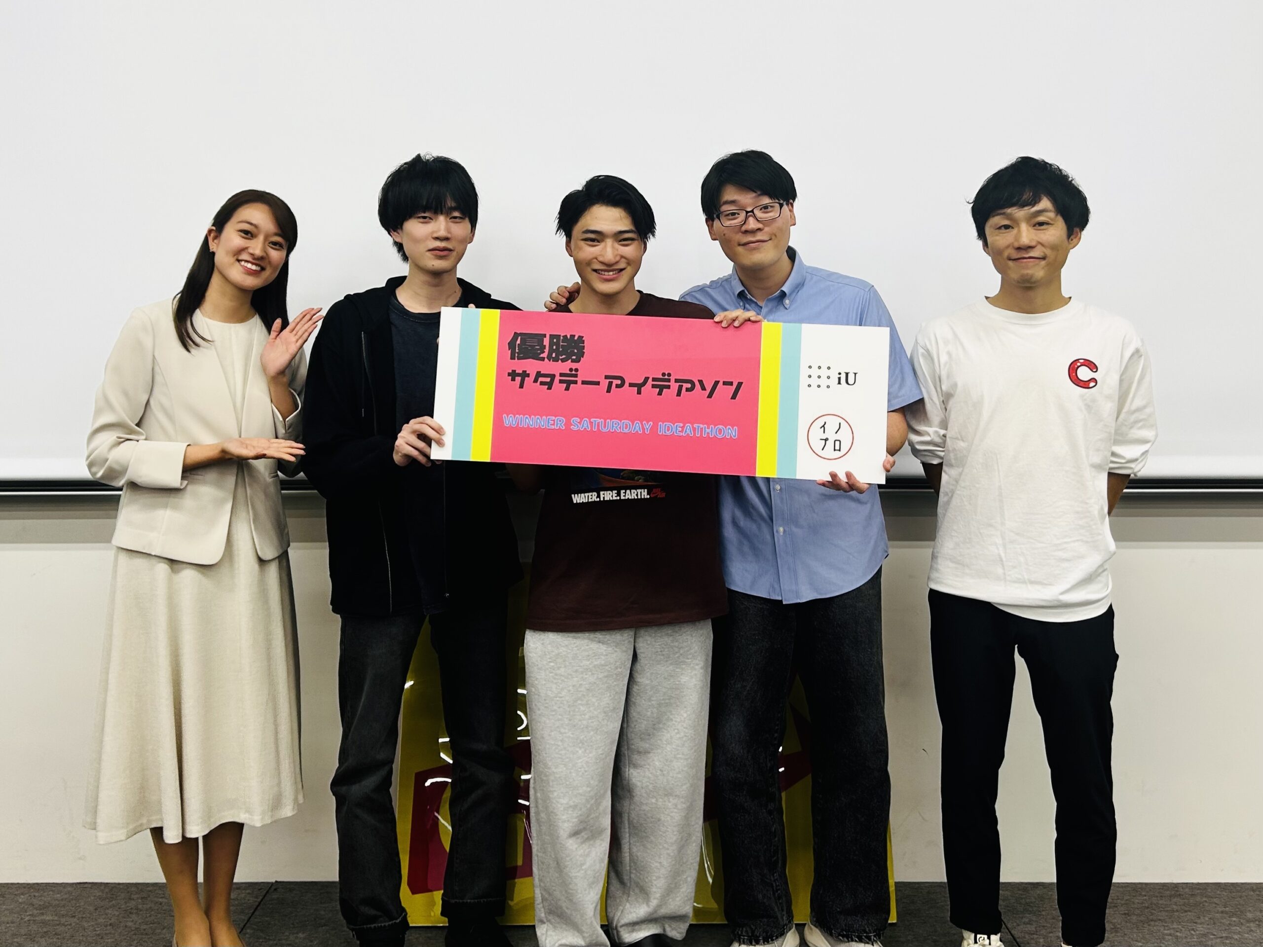 優勝チーム写真